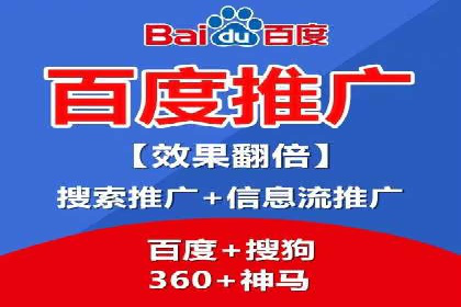 sem推广竞价的智慧与策略：多维度成功案例分析